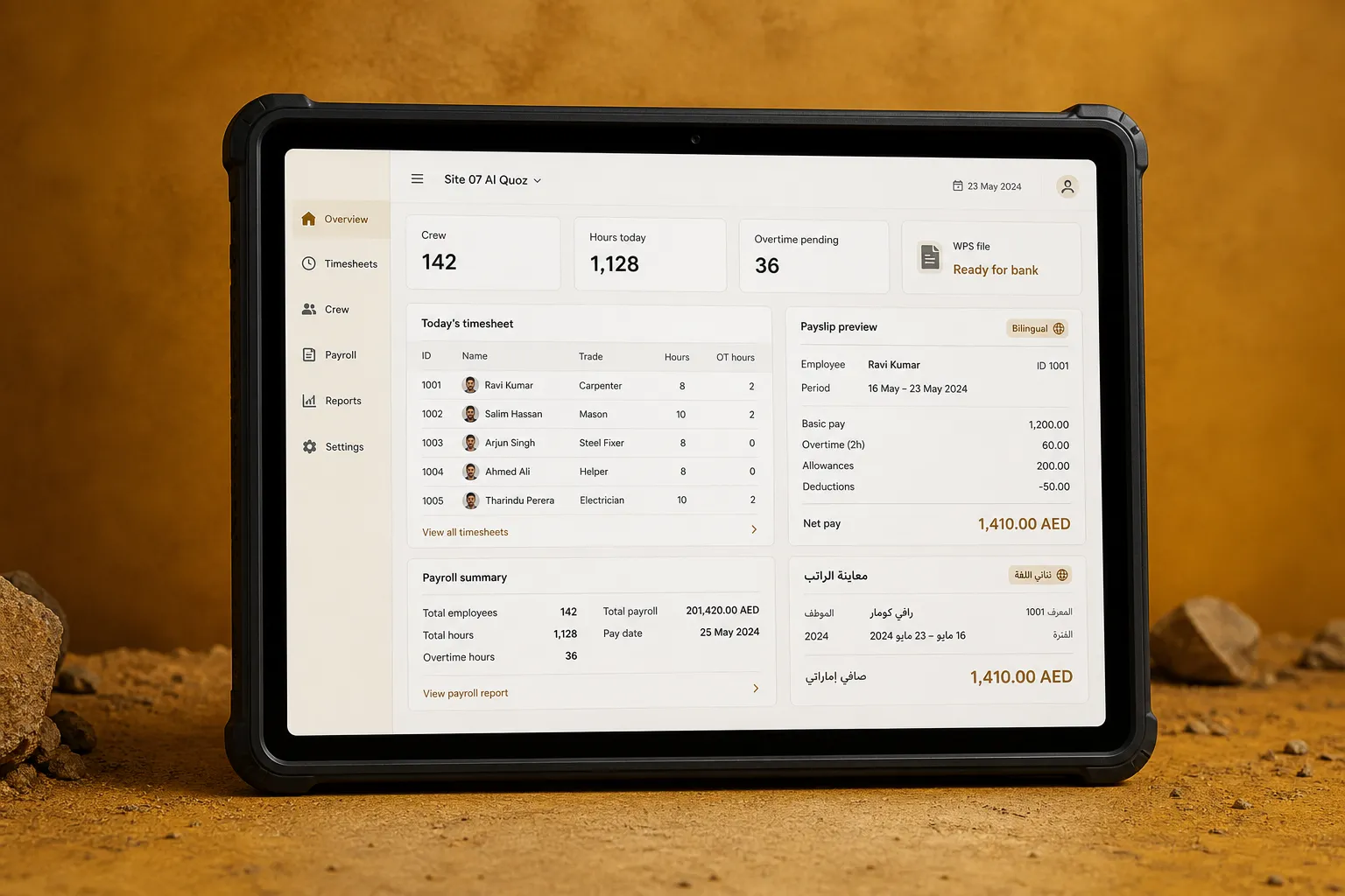 Timesheets, the wage protection file and a bilingual payslip on the tablet the site already carries